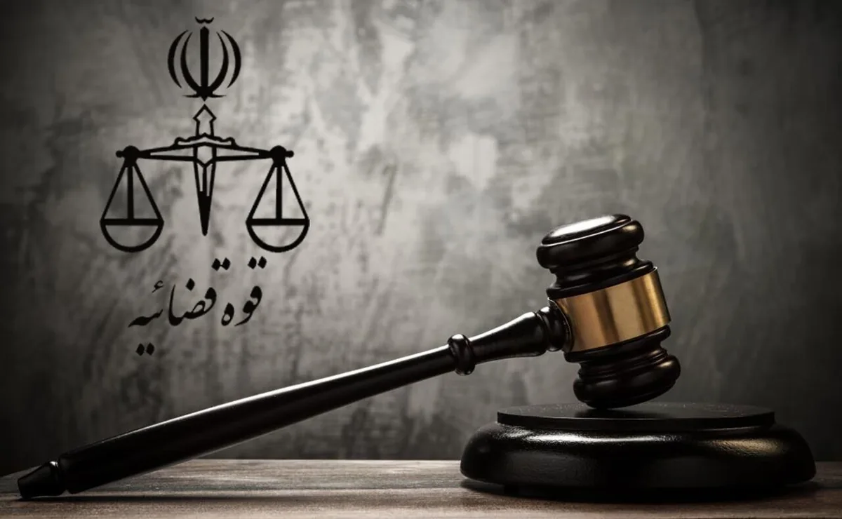قوه قضاییه: تروریست مسلح در کرمان به دار مجازات آویخته شد