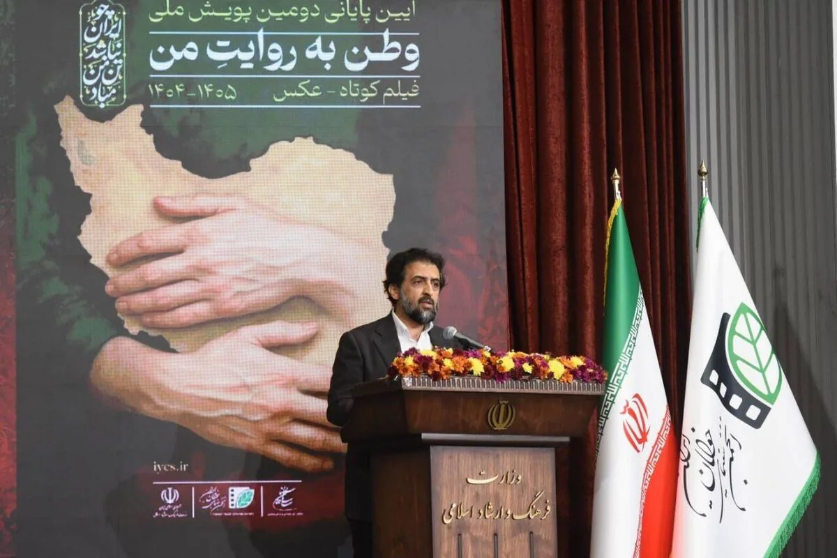 مدیرعامل انجمن سینمای جوانان: بزرگترین سرمایه امروز ما امید است/ چراغ این خانه، باید همیشه روشن بماند