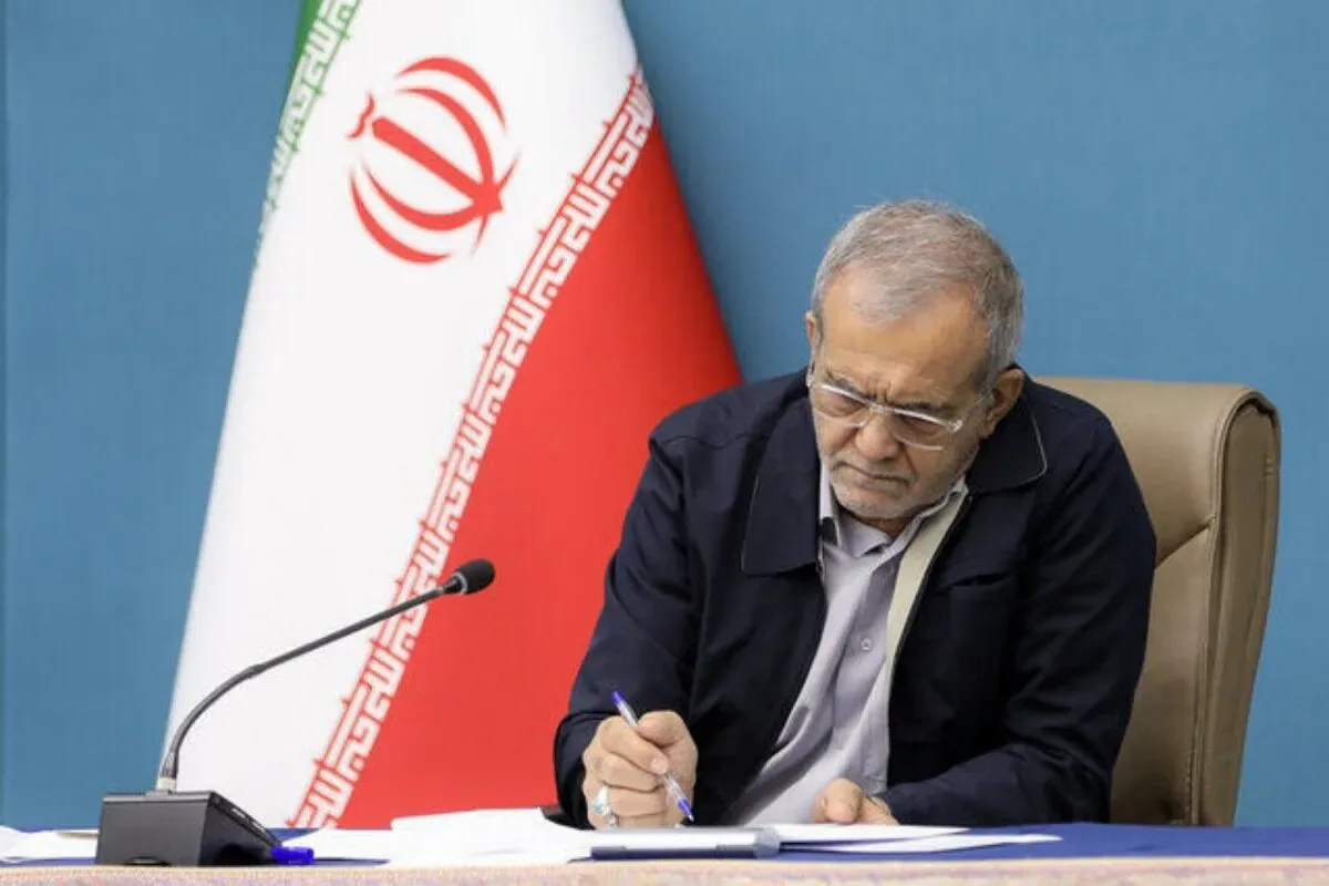 پیام قاطع مجلس به دنیا از نگاه پزشکیان