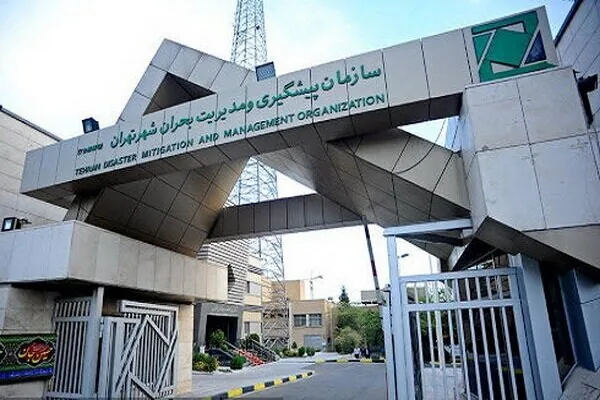 آموزش مدیریت بحران به گروههای جهادی ۲۲ منطقه تهران