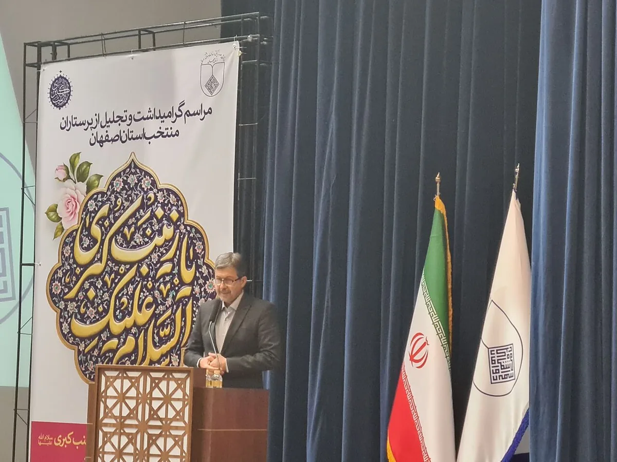 استاندار اصفهان: بسته حمایتی ویژه پرستاران با محوریت مسکن و بهبود شرایط کاری تدوین میشود