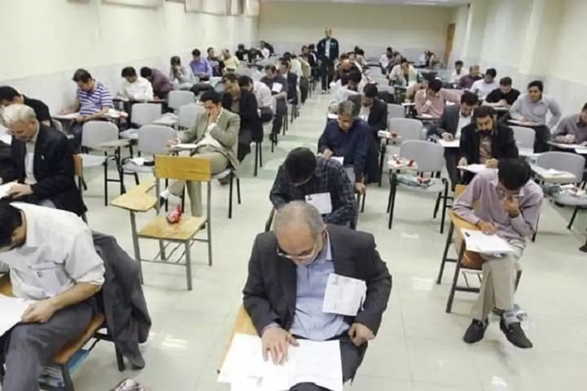 ثبتنام آزمون دکتری سال ۱۴۰۶ آغاز شد