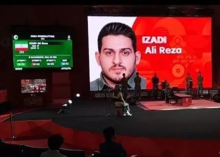 مدال برنز از دست علیرضا ایزدی پرید؛ پنجمی نماینده ایران در پاراوزنهبرداری