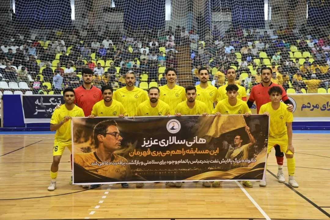 روز درخشان نمایندگان هرمزگان در لیگ برتر فوتسال؛ پیروزی پرگل پالایش نفت و فولاد
