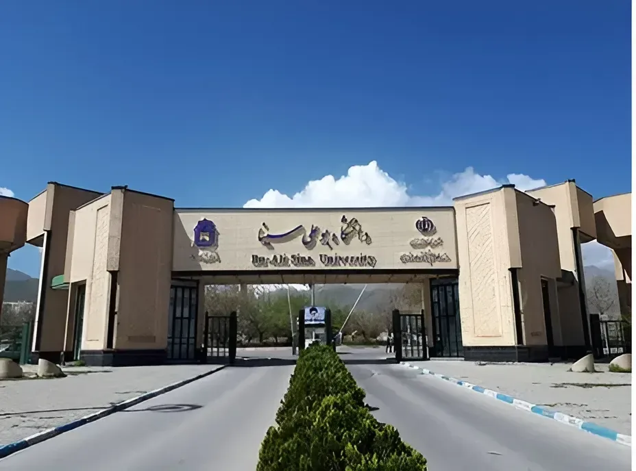 مرگ مشکوک دانشجوی دانشگاه بوعلیسینا