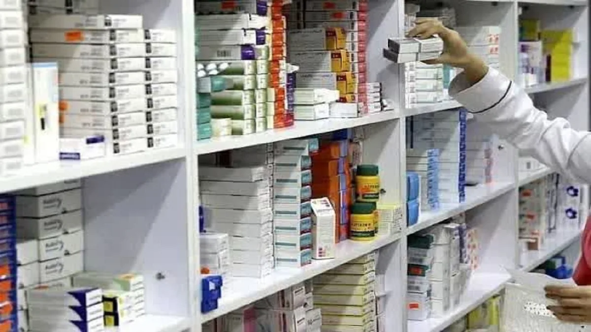 طرح پایش زنجیره تأمین دارو در مازندران