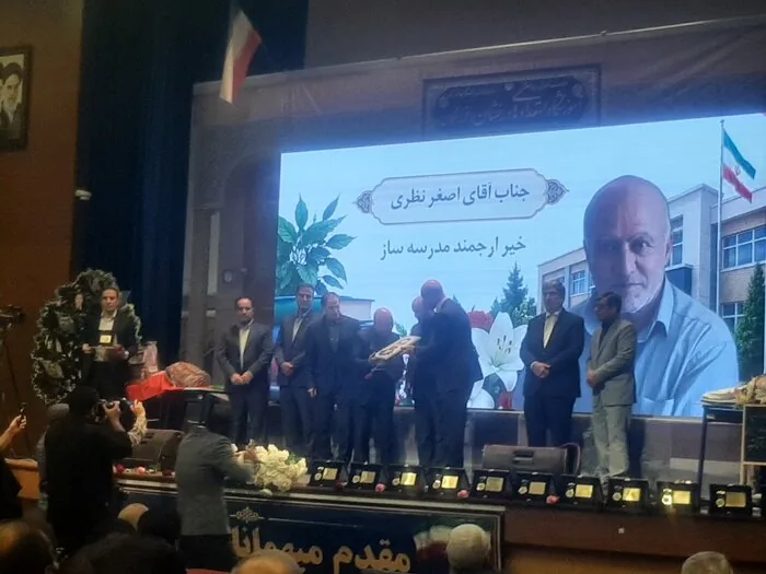 خیرین مدرسه ۲ هزار و ۳۳۱ مدرسه با وجود شرایط سخت اقتصادی احداث کردند