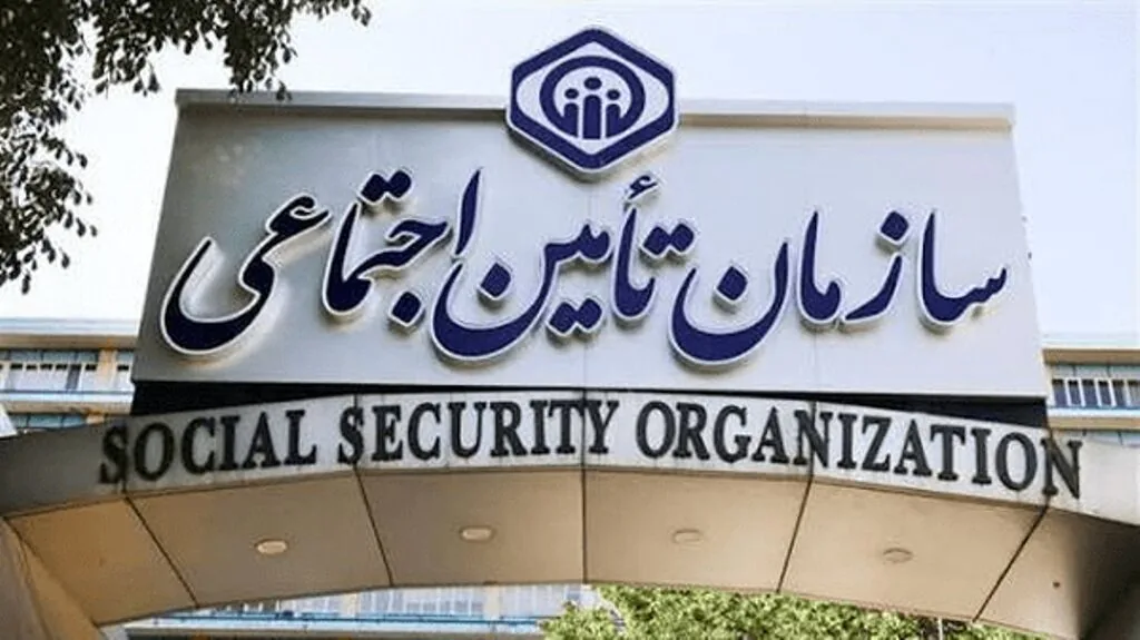 جزئیات پرداخت معوقات مابهالتفاوت اردیبهشت ۱۴۰۵ مستمریبگیران