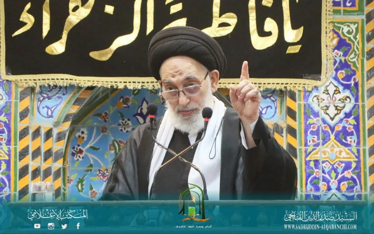 امام جمعه نجف اشرف: مرز ایران را باز کنید