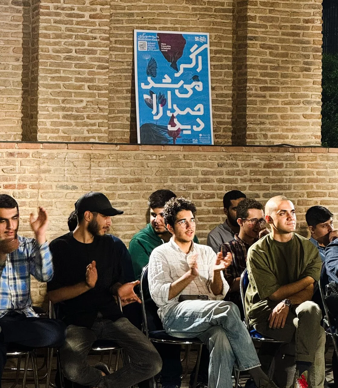 شبهای هنر تهران در لالهزار قدیم