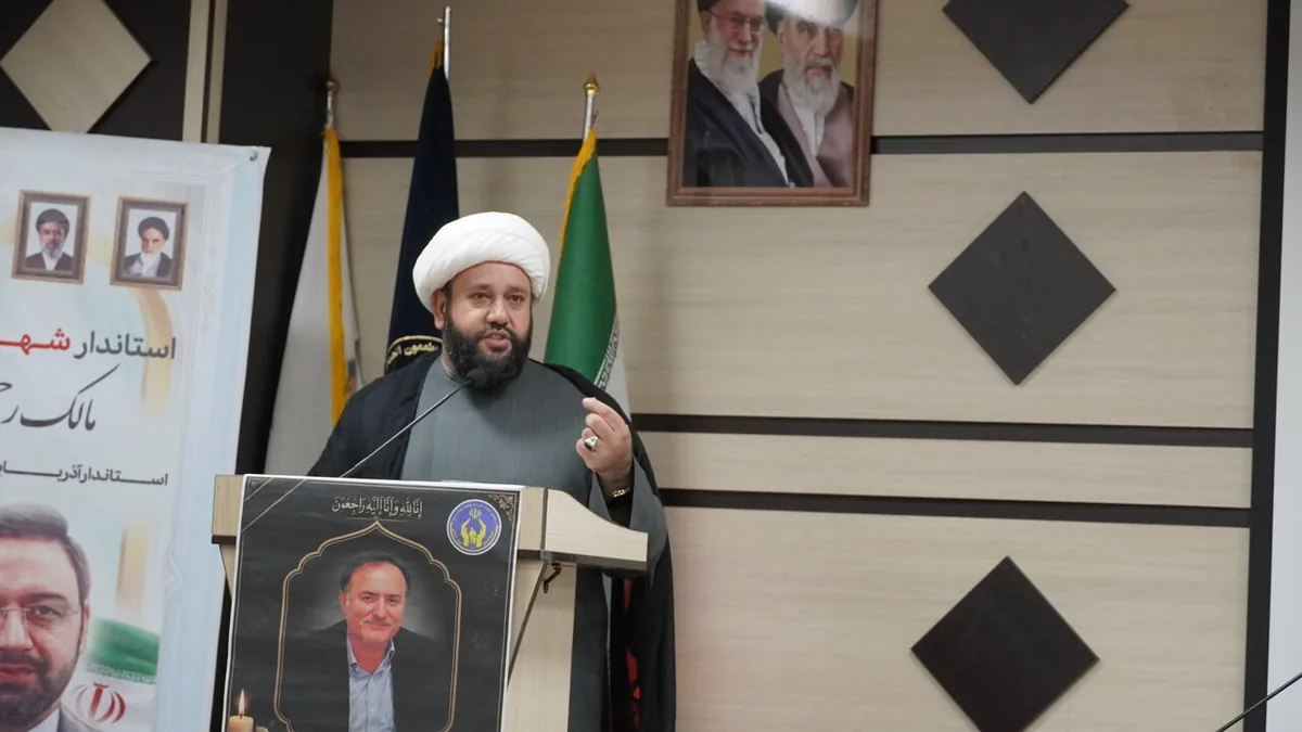 حفظ حرمت همکاران و خدمت صادقانه، مرز میان اخلاق حرفهای و روزمرگی اداری است