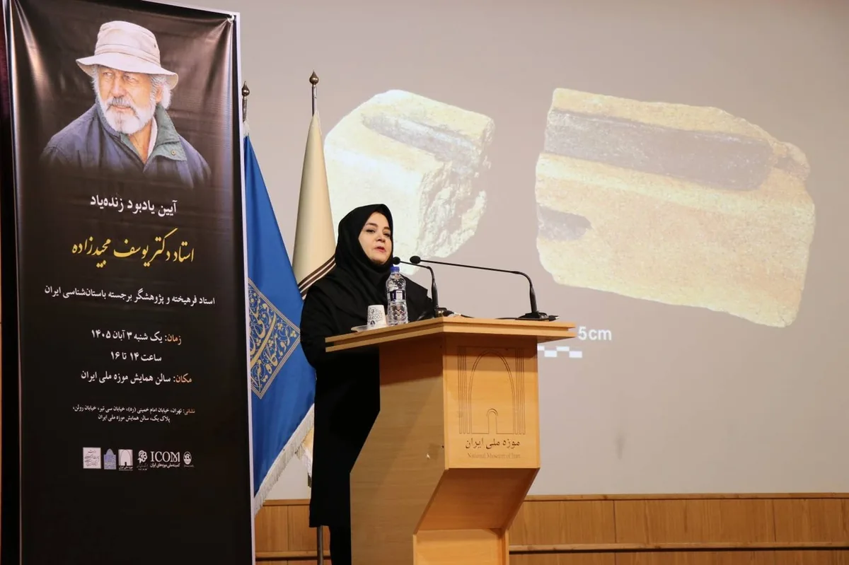 از فروش لغت‌نامه دهخدا برای گذران زندگی تا شناساندن تمدن جیرفت