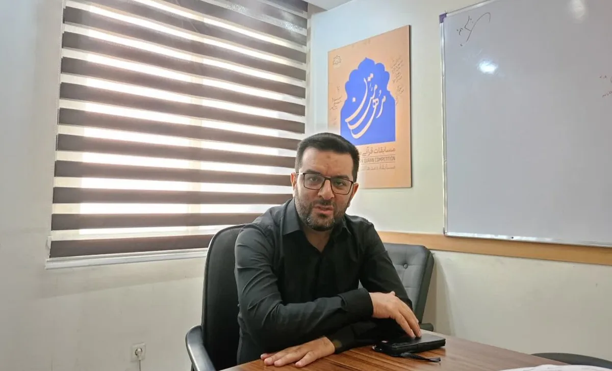 اعلام زمانبندی مراحل هجدهمین دوره مسابقات قرآنی «مدهامّتان»