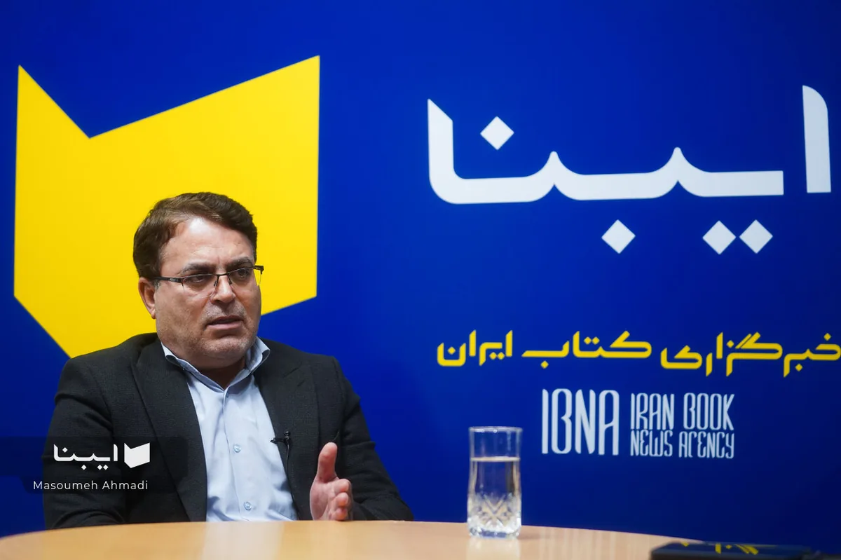 تحول در خدمات شابک؛ از یکپارچهسازی فرآیند نشر تا راهاندازی «قیمت مرجع کتاب»
