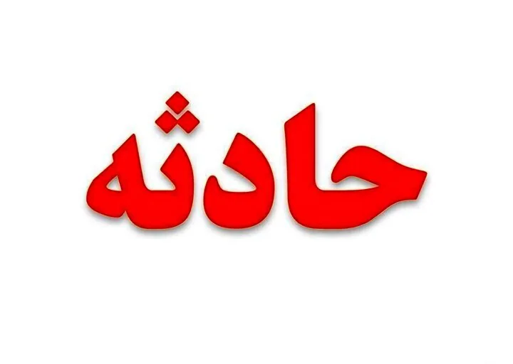 انفجار در مسیر خودروی پلیس در زاهدان