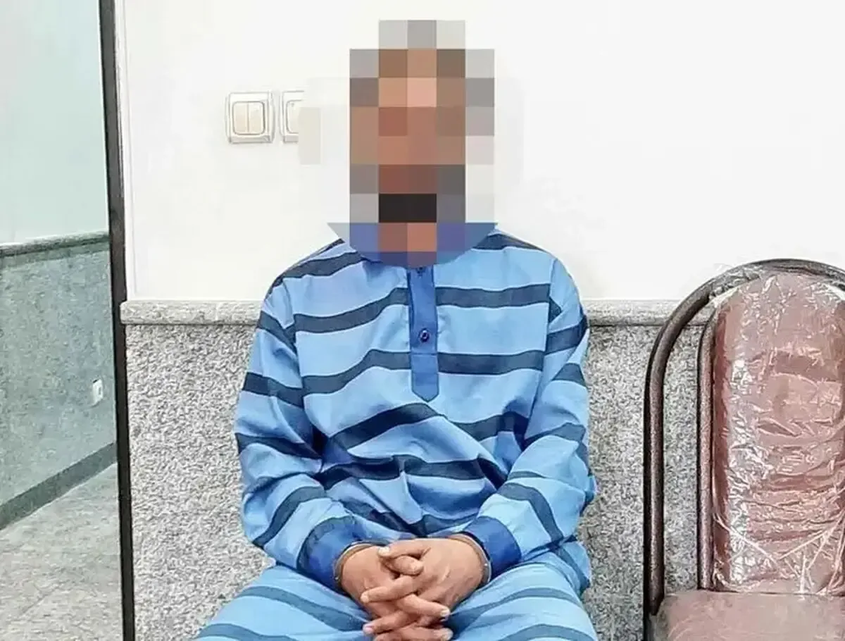 گروگانگیری در یکی از پارکهای تهران