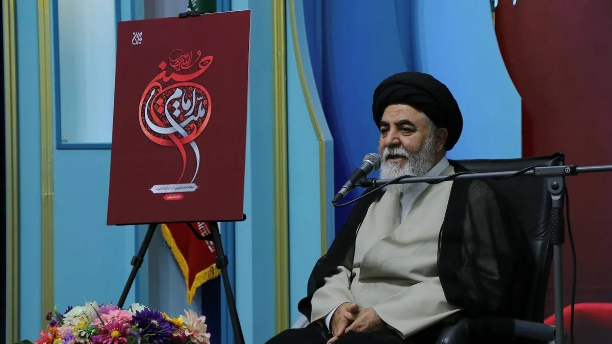 رونمایی از کتاب «ملت امام حسین(ع)» در آستان مقدس مسجد جمکران