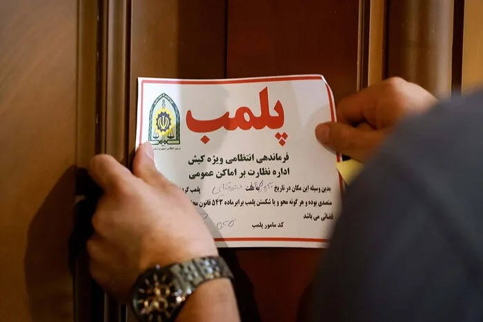 اخبار کوتاه شنبه استان مرکزی، این صفحه به روز رسانی می‌شود