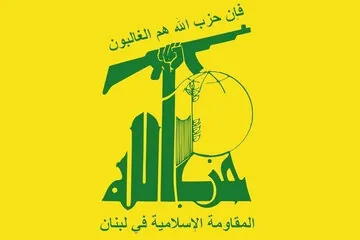 قطر طرحی را با هماهنگی آمریکا به حزبالله لبنان ارائه کرد