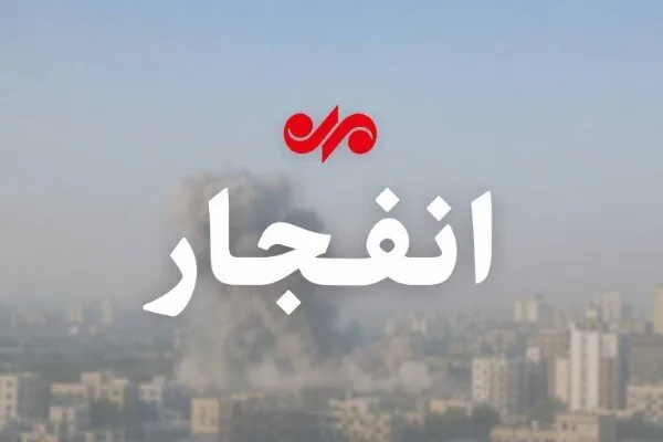 انفجار مهمات عملنکرده جنگ رمضان در جنوب اصفهان؛ جای نگرانی نیست