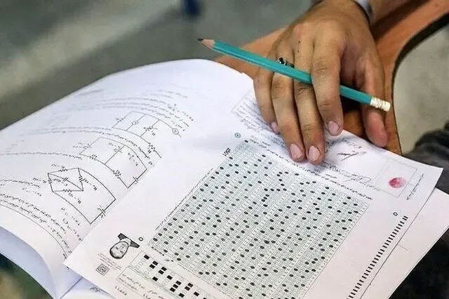 مهلت انتخاب رشته کنکور ۱۴۰۵ تمدید شد