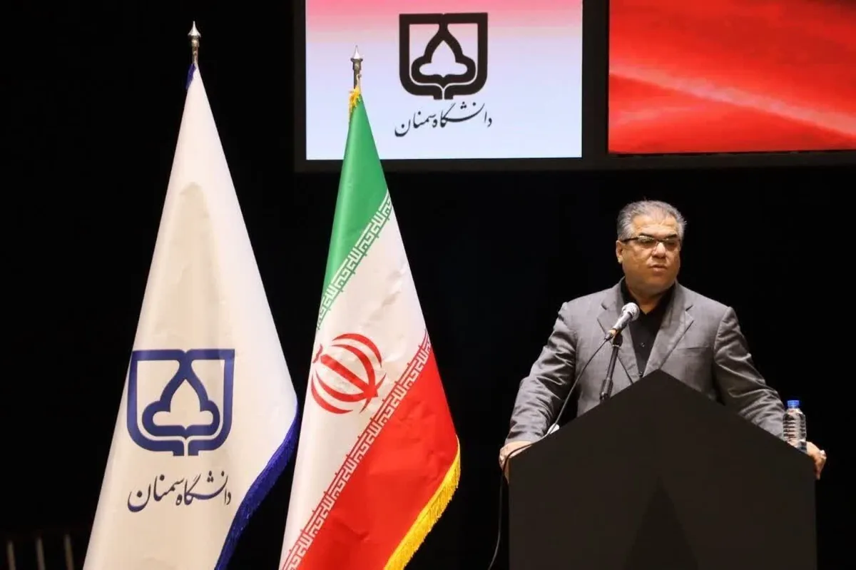 معاون استاندار سمنان: دانشگاهها برای تحقق نیازهای توسعهای هدفمند ورود کنند