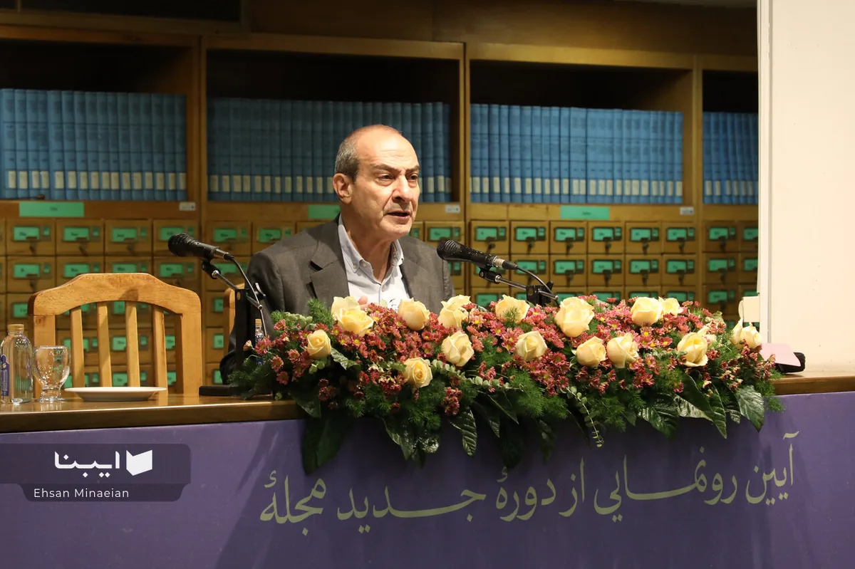 جایی برای شناختِ عمیق‌ترِ ایران