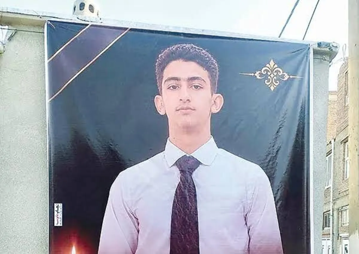 قتل