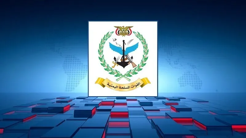بیانیه ارتش یمن درباره انجام ۷ عملیات موشکی و پهپادی در خاک عربستان