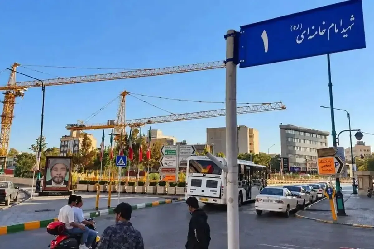 مخالفت رسمی دفتر رهبر شهید با تغییر نام خیابان های قدیمی به نام ایشان