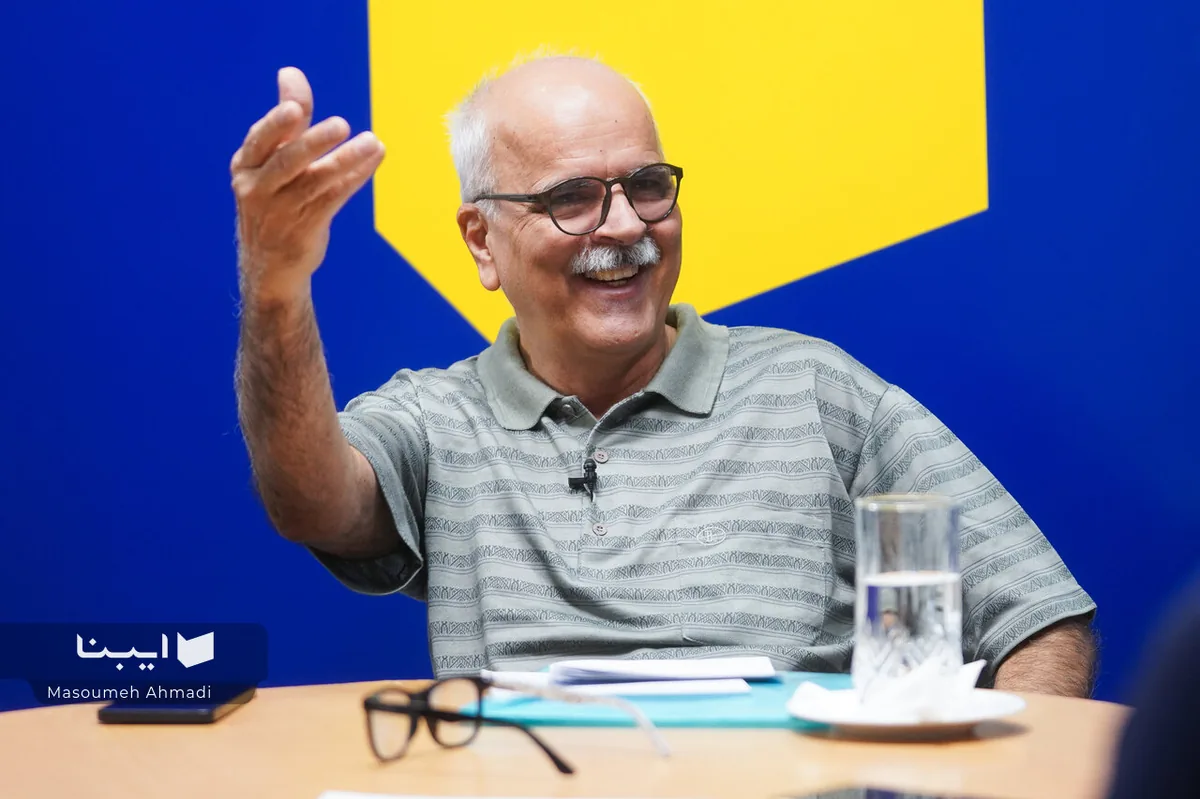گذار ایران از جامعه توده‌ای به جامعه مدنی