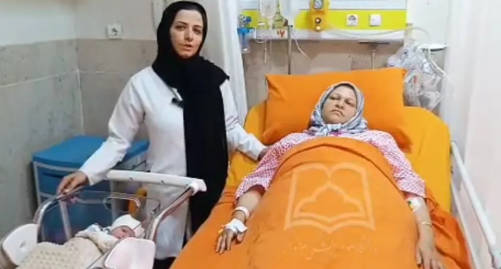 زایمان مادر سبزواری که از بارداری خود بیخبر بود
