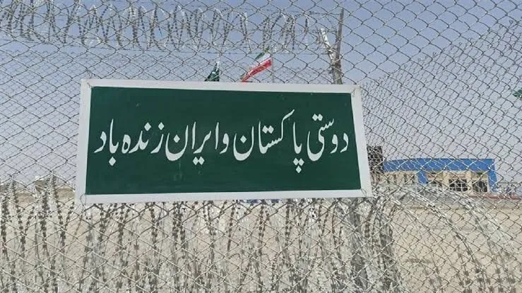 اختلال در آخرین روزنههای تجاری ایران | آیا پاکستان در مسیر کاهش مبادلات زمینی با ایران گام برداشته است؟ | محدودیت بانکی در مسیر تجارت زمینی
