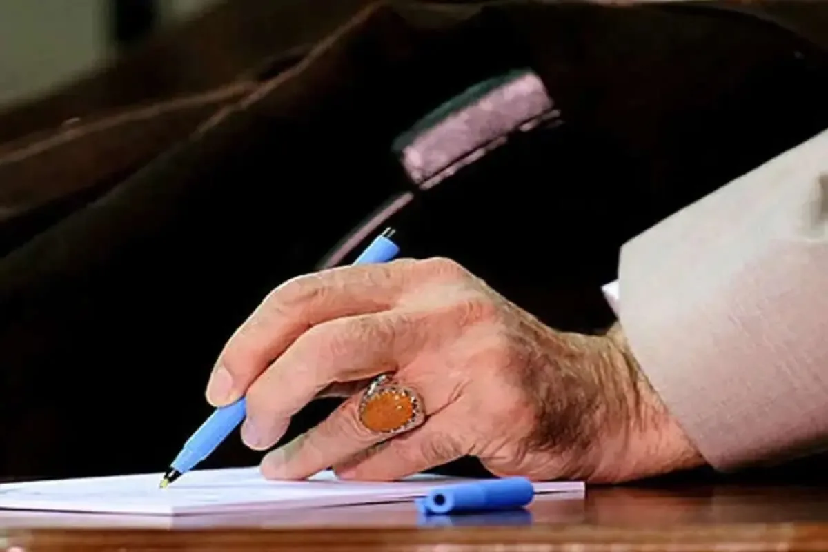 عضو خبرگان: وصیتنامه رهبر شهید در دسترس نیست / نسخه دیگری وجود ندارد