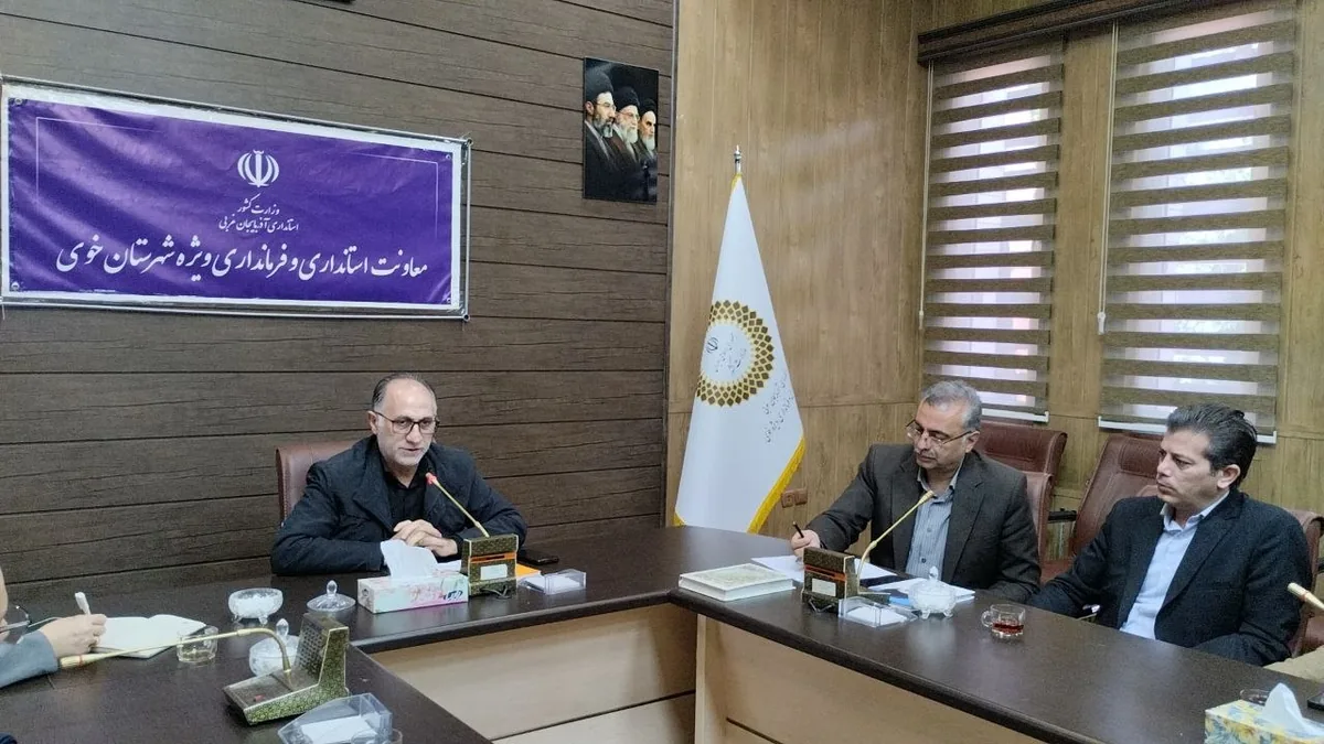 نبض روزانه آذربایجان‌غربی | بسته خبری ۹ آبان‌ماه