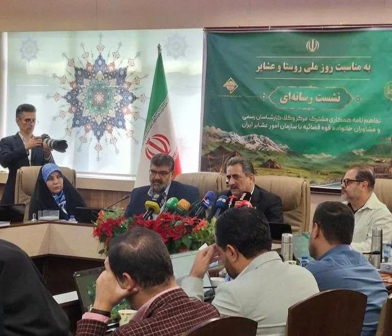 امضای تفاهمنامه همکاری مرکز وکلا و سازمان امور عشایر ایران/عبدلیانپور: خدمات حقوقی، کارشناسی و مشاوران خانواده به جامعه عشایری معاضدتی و بدون دریافت وجه است