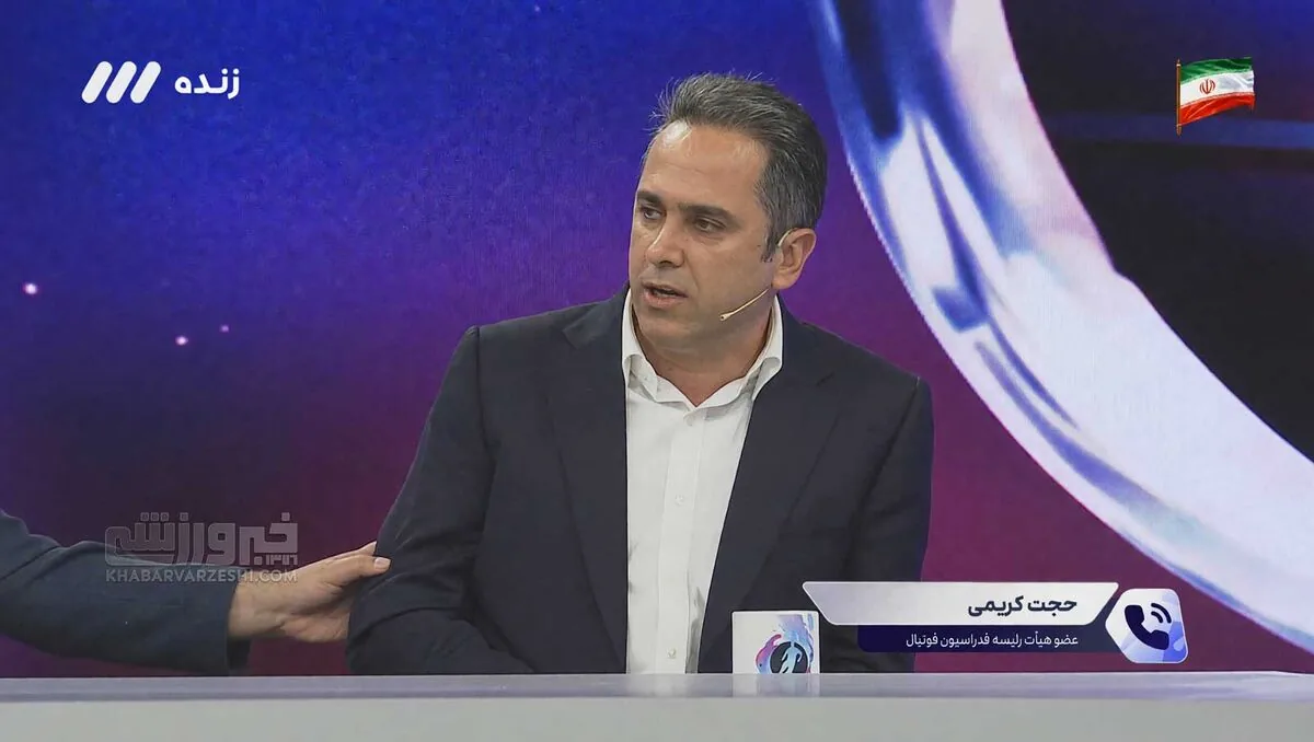 از ادامه جنجال در رأس فوتبال ایران تا خداحافظی تاریخی مسی/ مهمترین اخبار ورزشی چهارشنبه ۱۵ مهر ۱۴۰۵