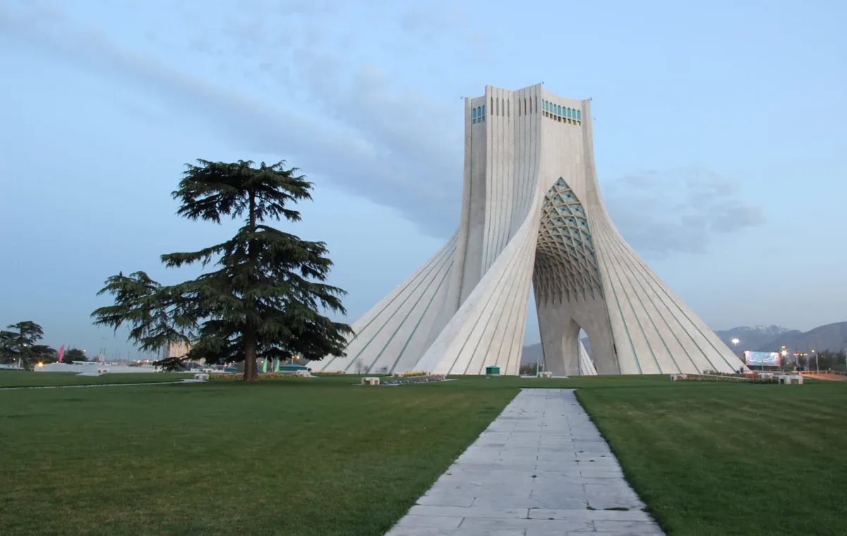 برج آزادی تهران