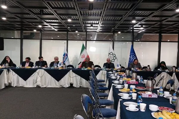 دومین نشست بینالمللی انجمن تحلیلگران آمریکای لاتین برگزار شد
