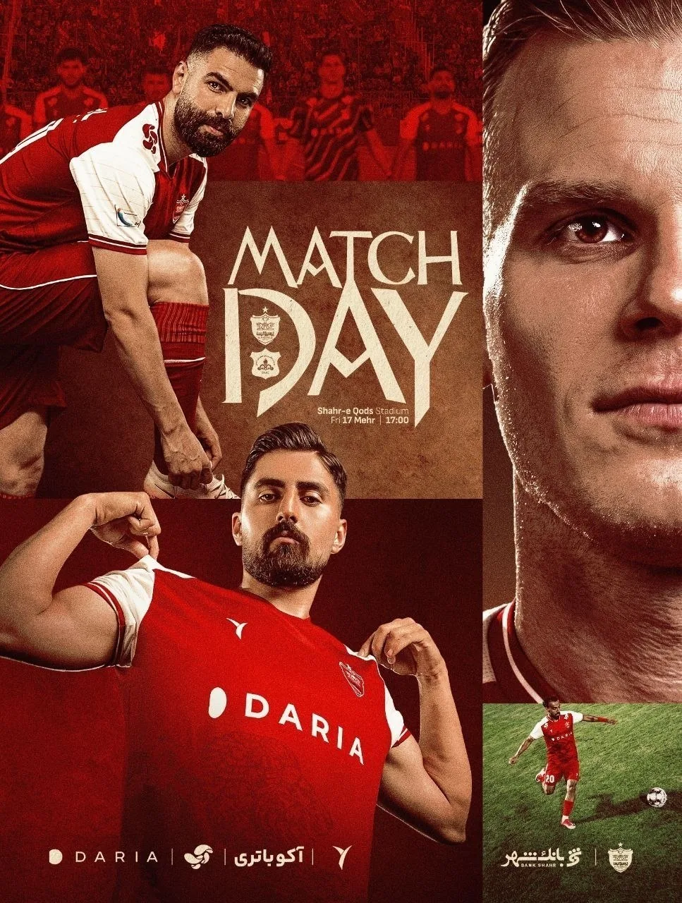 پوستر ویژه باشگاه پرسپولیس برای بازی امروز مقابل صنعت نفت + عکس