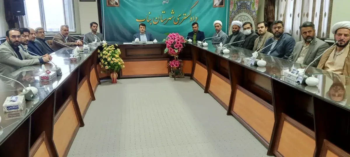بازدید رئیس کل دادگستری آذربایجان شرقی از دادگستری شهرستان بناب