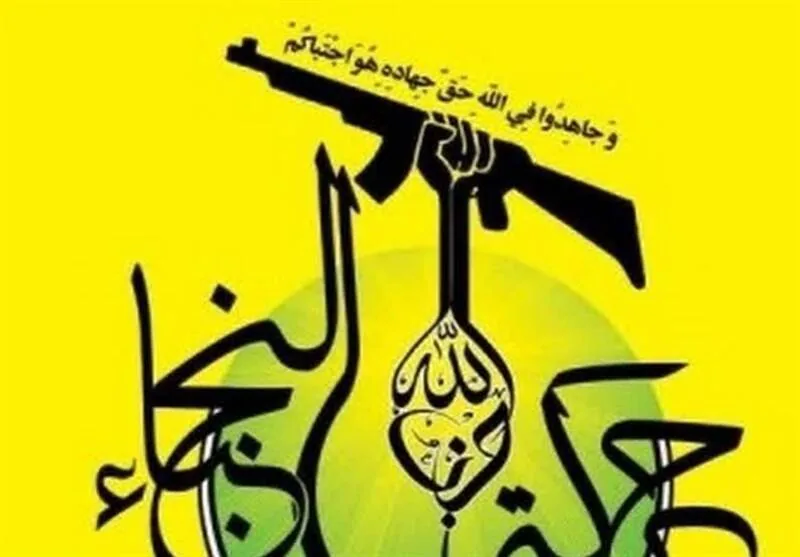 نجباء: در ادبیات ما چیزی به نام تسلیم سلاح وجود ندارد