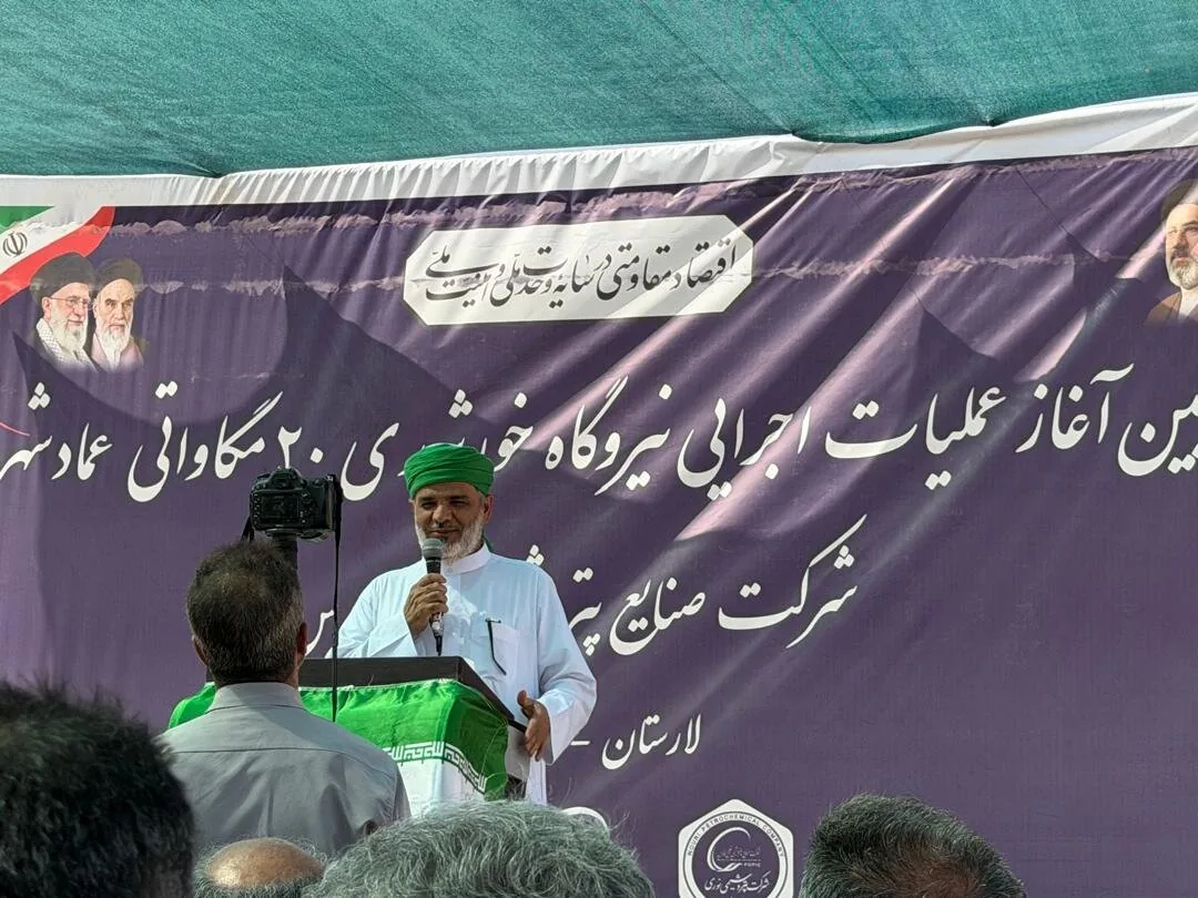 بروجردی: آغاز طرح ۲۰۰ مگاواتی خورشیدی حوزه انتخابیه از عمادشهر؛نیروگاه‌های ۲۰ مگاواتی در شهرستان‌ها احداث می‌شود