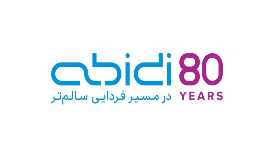 نگاهی به نقش داروسازی دکتر عبیدی در تحول درمان بیماریهای گوارشی در ایران