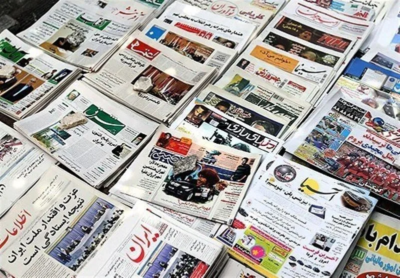 شرایط شرکت در انتخابات نماینده مدیران مسئول در هیات نظارت بر مطبوعات اعلام شد