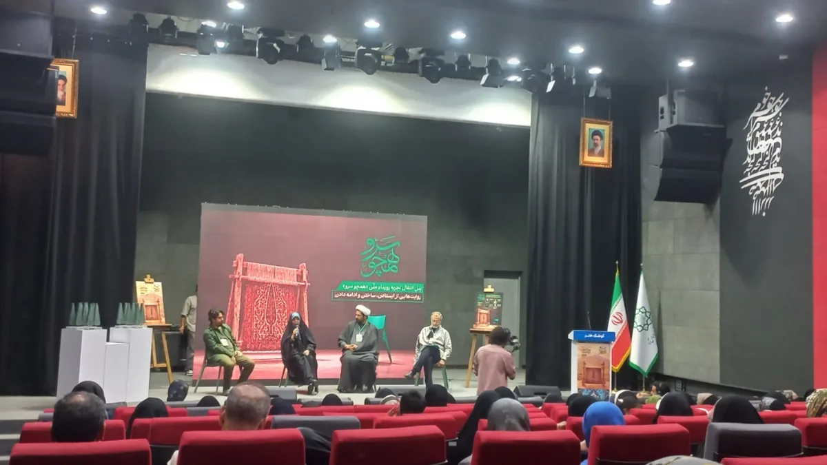 «همچو سرو» ؛زنانی که جنگ را روایت کردند