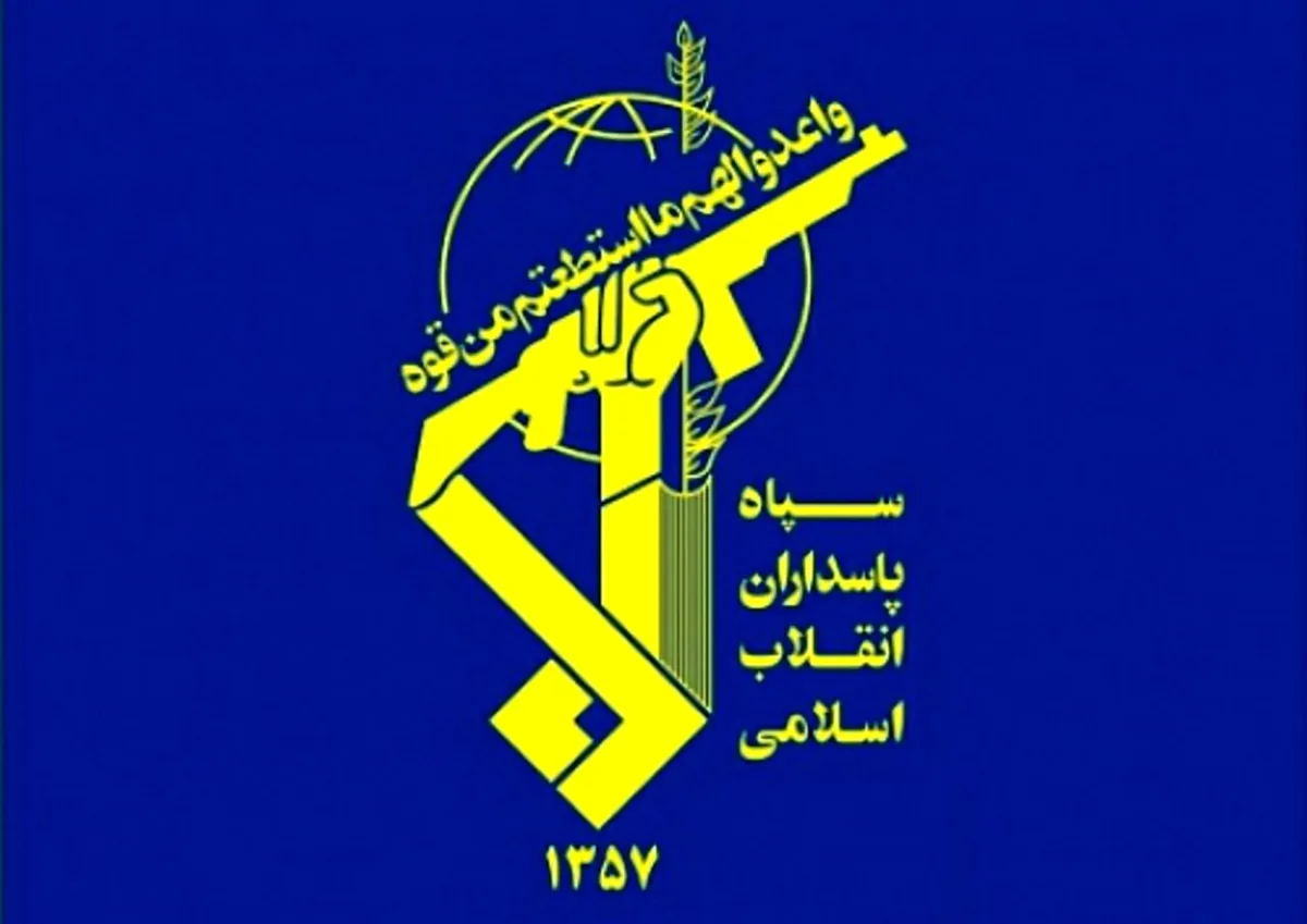 سومین نفتکش در تنگه هرمز دچار آتشسوزی مهیب شد
