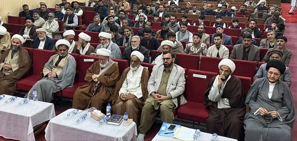 شهر سکردو همایش باشکوه «نهج‌البلاغه» را برگزار کرد