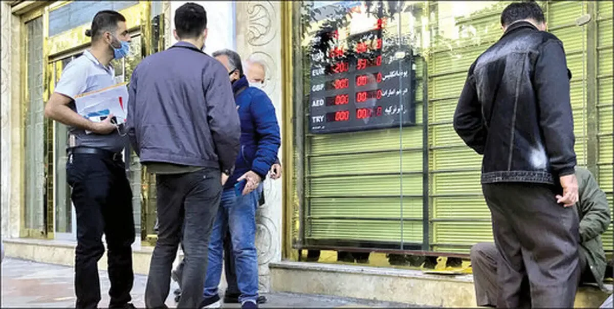 قیمت دلار و ارز ۲۸ مهر ۱۴۰۵؛ دلار ۳ هزار تومان بالا رفت