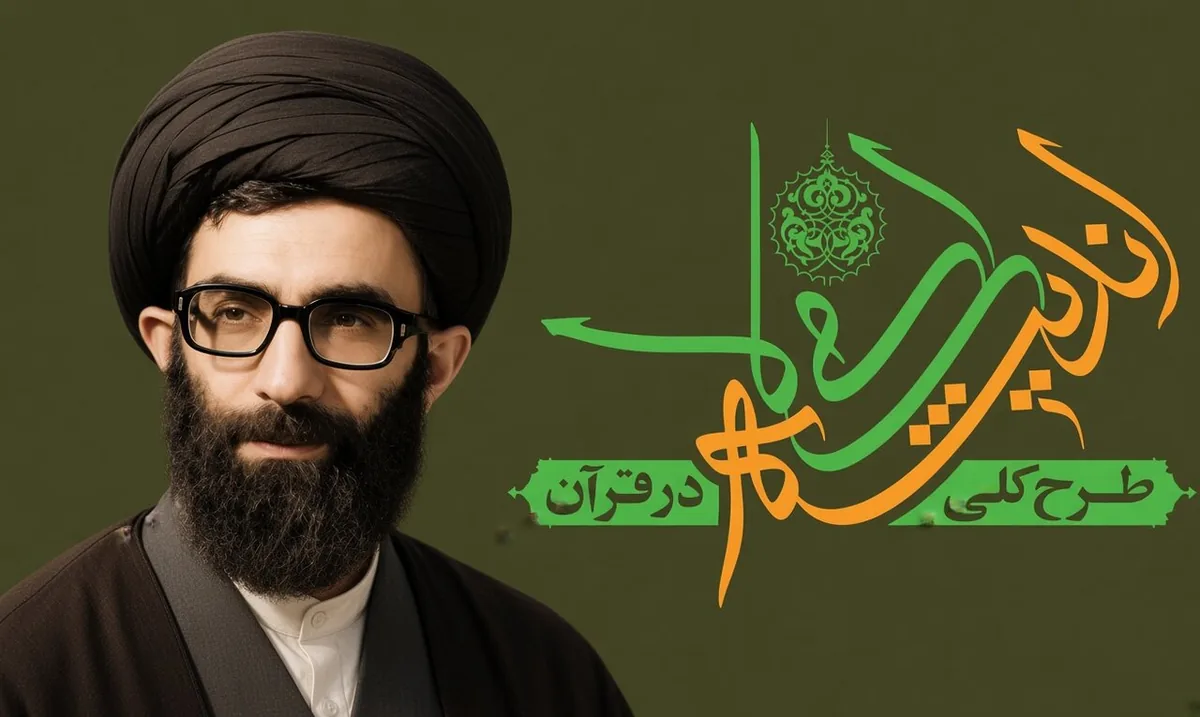 ایمان فقط باور قلبی نیست؛ تعهد، معیار صداقت ایمان است